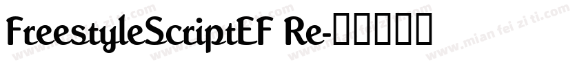 FreestyleScriptEF Re字体转换